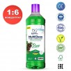 ПРЕПАРАТ ПОД/ПОВЪРХНОСТИ PAPILION PINE 1Л, PAPILION